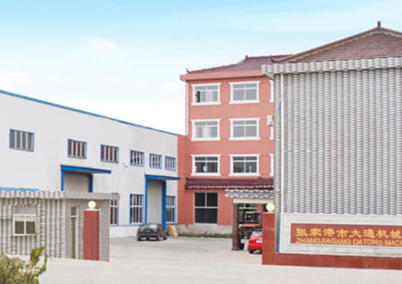 Filling machine company