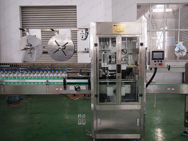 labeling machine.jpg