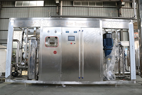 water treatment purification system