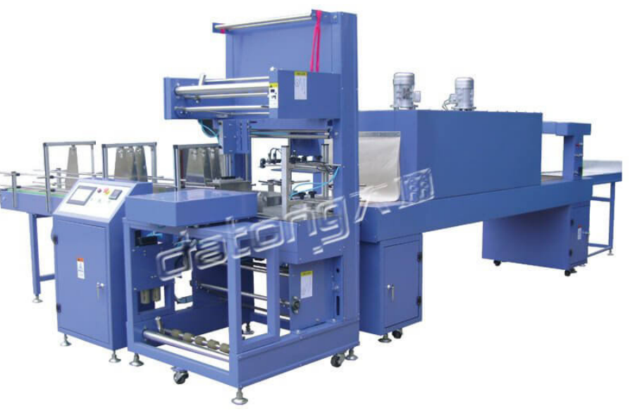 Automatic Packaging Machine