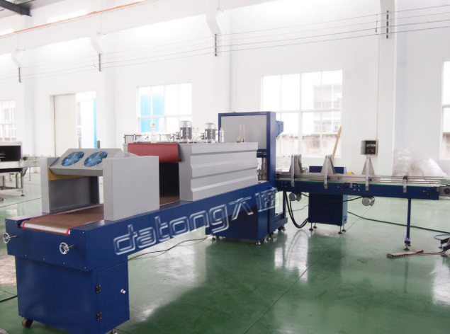 Automatic Packaging Machine