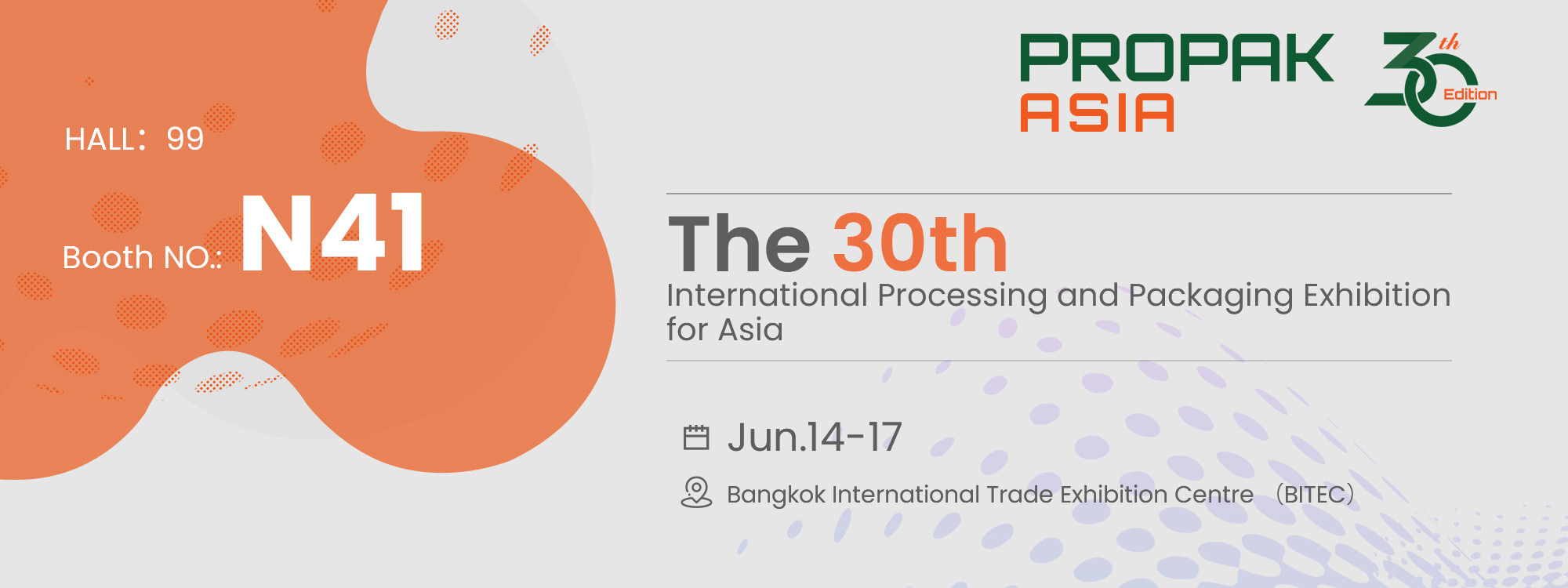 Datong Machinery Will Make an Appearance at ProPak Asia in Bangkok, Thailand in June