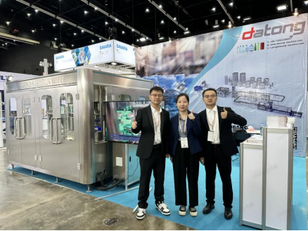 ProPak Asia 2023: Datong Machinery Takes the Stage