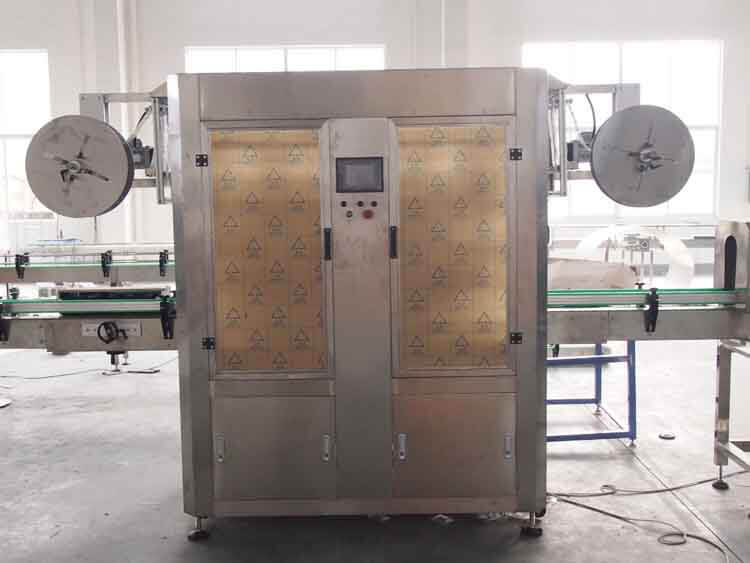 Automatic Sleeve Shrink Labeling Machine From China DATONG