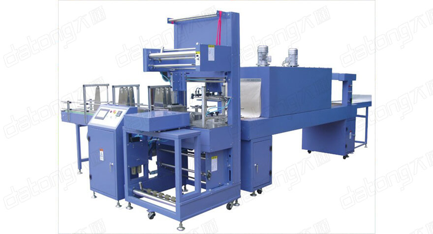 High speed film packing machine