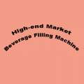 The Potential of Beverage Filling Machines’ High-end Market is Optimistic