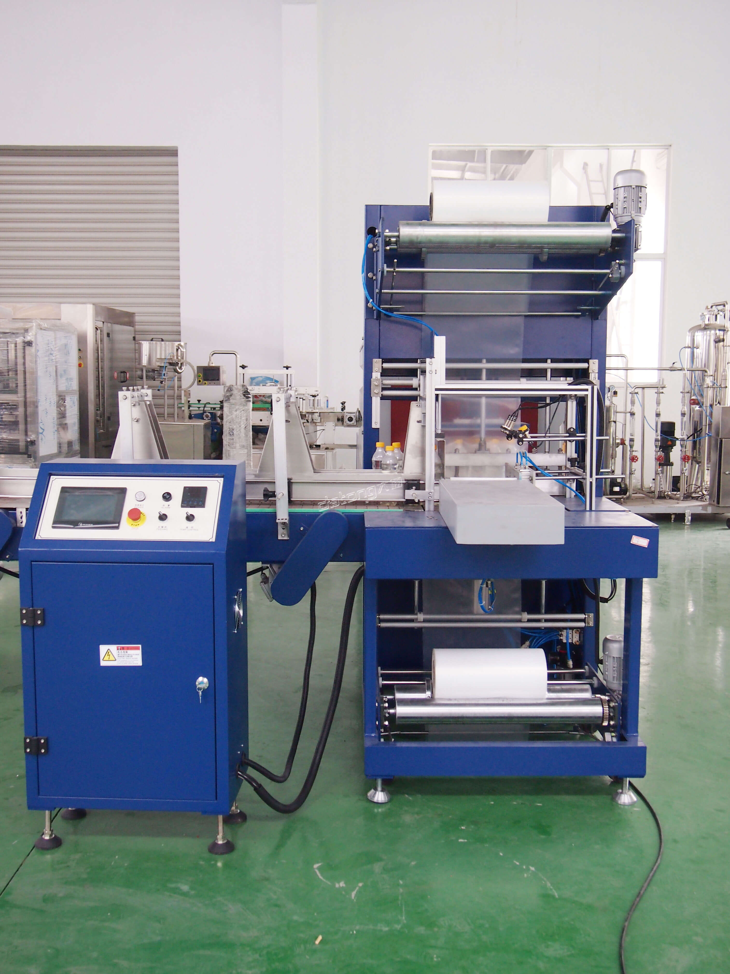 Shrink Wrapping Machine For Bottle Or Can